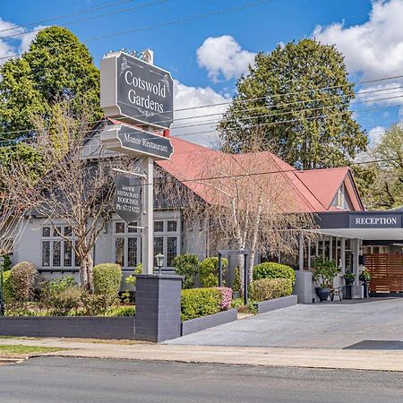 Cotswold Gardens Motel Armidale Exterior foto